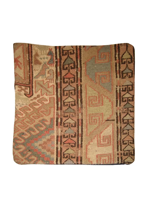 How pillows improve shoulder pressure-Persian Rug Azerbaijan Handmade Pillow Tribal 1'3"x1'4" (1x1) Pink Kilim Geometric Design #A10680